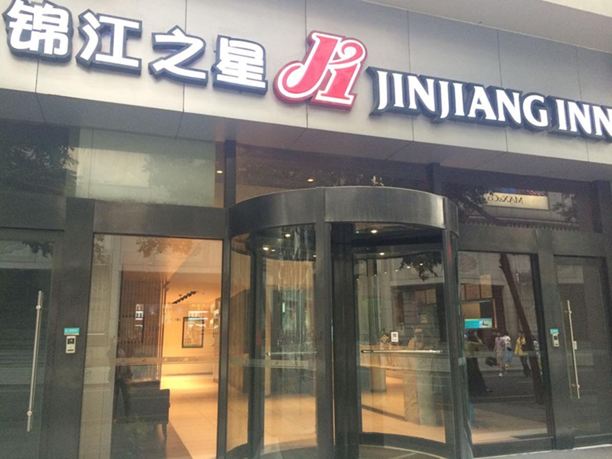 Jinjiang Inn Chengdu Chunxi Road Taiguli Hotel Exterior foto